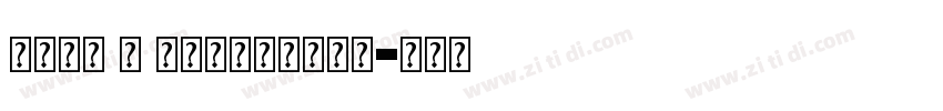 corp a condensed字体转换